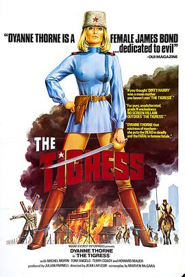 越秀seo优化公司排名