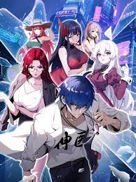 山东seo外包优化报价