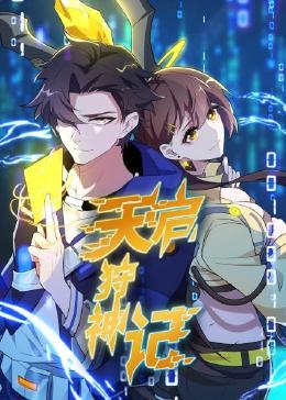 通州网络推广网站优化